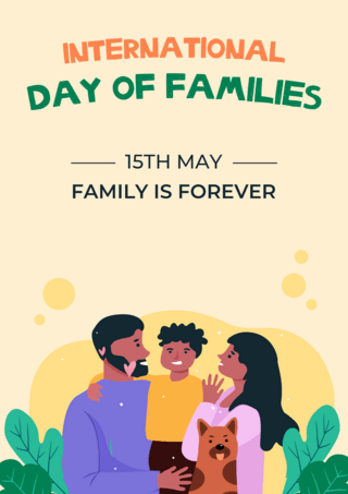 家庭植物海报模板_米色背景卡通世界家庭日