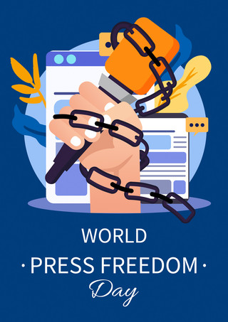 电锯链条海报模板_蓝色简约卡通话筒世界新闻自由日海报