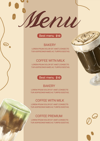 热饮杯子海报模板_黄色简约形状水彩咖啡菜单