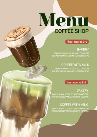 菜单形状海报模板_绿色简约形状水彩咖啡菜单