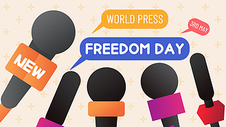 话筒简约图片素材_简约创意卡通话筒趣味世界新闻自由日横幅