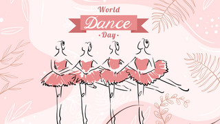 抽象女性线条海报模板_粉色线条植物创意芭蕾舞世界舞蹈日横幅