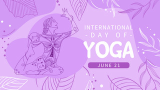 唯美浪漫紫色海报模板_紫色唯美浪漫创意线条植物国际瑜伽日横幅