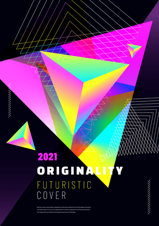 立体抽象封面海报模板_色彩抽象几何封面海报