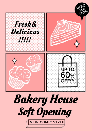 粉色动漫风格烘焙店宣传海报