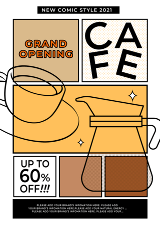 线稿漫画风格咖啡店传单海报