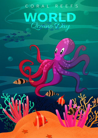 章鱼3d地画海报模板_章鱼世界海洋日模板