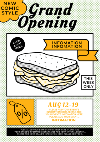 三明治餐厅漫画风格传单海报
