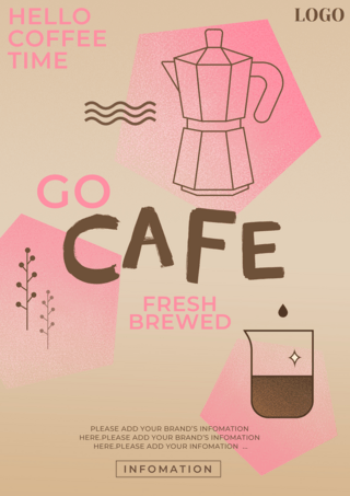粉色棕色磨砂渐变咖啡店海报传单