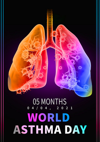 肺部呼吸海报模板_世界哮喘日支气管疾病传单模板