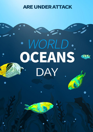 世界海洋日自然环保模板