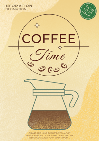 米色磨砂渐变咖啡 壶咖啡店宣传海报