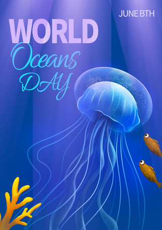 素描水母海报模板_世界海洋日水母模板