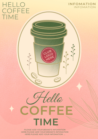 粉色渐变绿色咖啡杯咖啡店传单