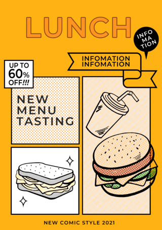 汉堡快餐漫画风格传单海报