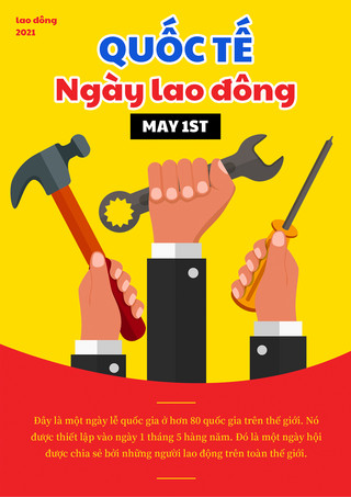 黄色卡通趣味工具劳动节越南语海报
