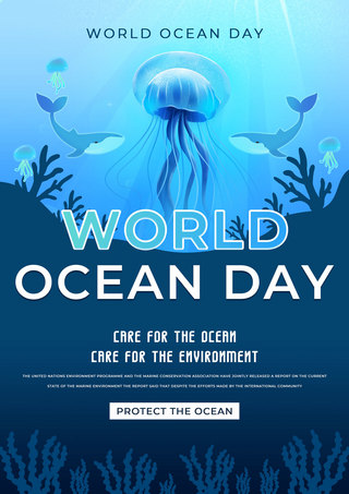 海底世界水母海报模板_蓝色光束世界海洋日模板