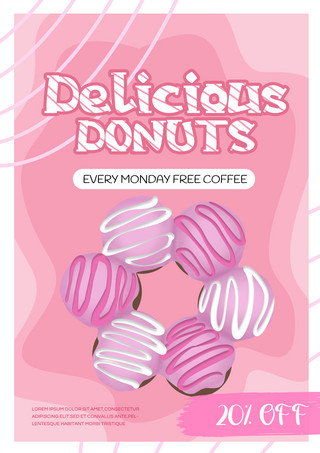 粉色渐变美味甜甜圈卡通海报宣传模板
