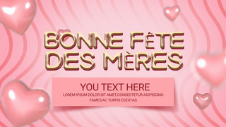 粉色简约法国母亲节3d视觉宣传模板