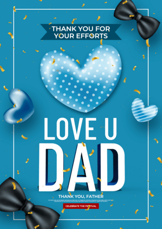父亲节质感海报模板_简约时尚蓝色创意质感父亲节模板