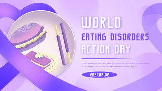 紫色丝带饮食失调行动日模板