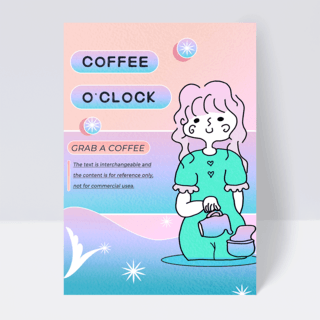 渐变粉蓝海报模板_黄粉蓝绿色简约咖啡店宣传海报