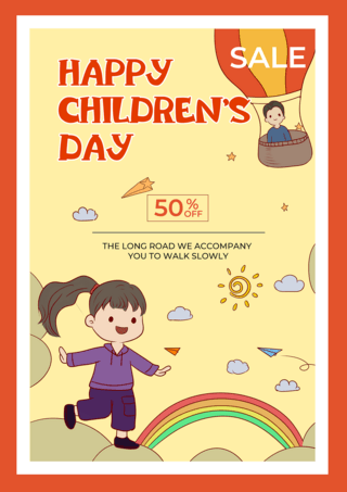 黄色热气球海报模板_黄色背景彩虹儿童节