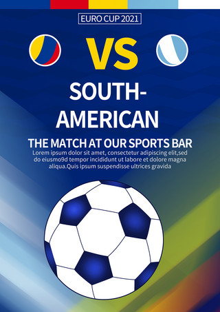 南美足球赛海报模板_南美足球赛团队模板