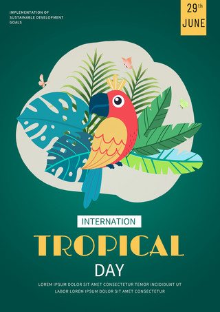植物热带海报模板_绿色简约卡通鹦鹉植物国际热带日海报