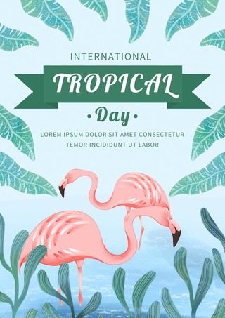 学话的鹦鹉海报模板_渐变梦幻创意绿植国际热带日海报