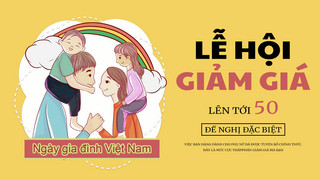 趣味可爱海报模板_黄色卡通趣味可爱越南家庭日销售横幅