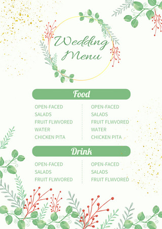 绿植树叶海报模板_金箔创意简约创意水彩绿植婚礼菜单