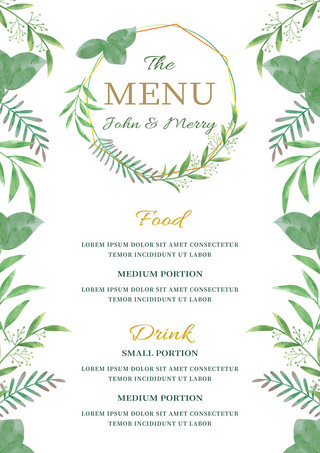 白色绿色树叶海报模板_高端简约素雅白色水彩绿植婚礼菜单