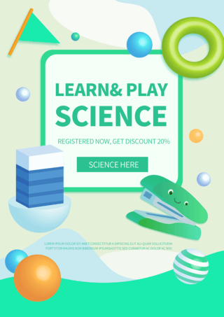 绿色3d教育宣传海报