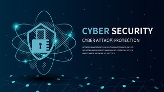 蓝色网络安全数据保护模板