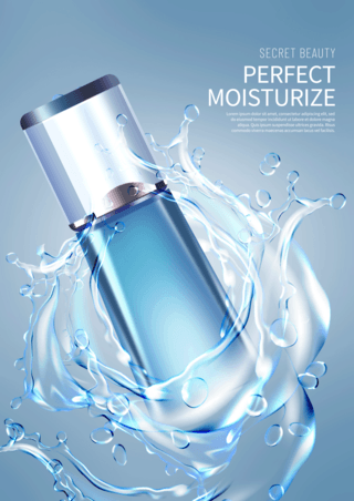 新鲜椰子水海报模板_蓝色水润光感护肤品海报