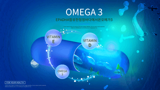 分子海报模板_蓝色海洋胶囊保健品海报