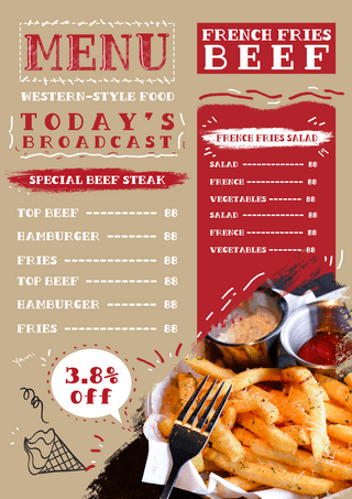 创意简约薯条菜单