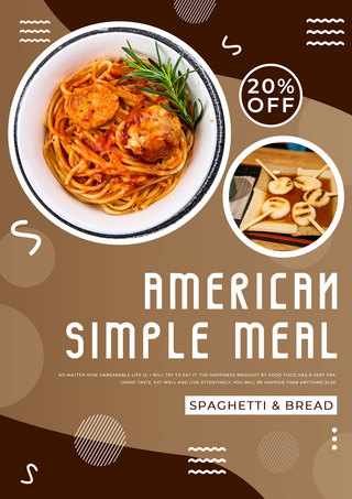 美国涂鸦海报模板_棕色美国食物多彩涂鸦风格模板