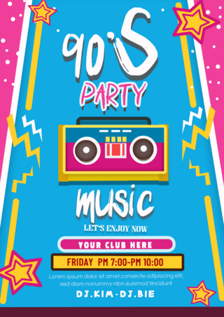 复古彩色海报模板_90年代音乐聚会老式彩色复古收音机海报