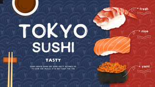 简约日式寿司食物创意横幅