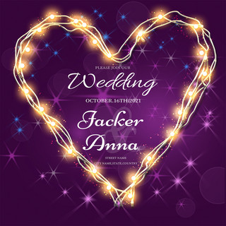 紫色浪漫婚礼海报模板_紫色浪漫光效爱心婚礼媒体社交模板