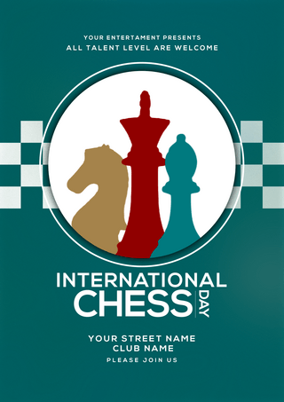 国际象棋海报模板_剪影复古色彩国际象棋日海报