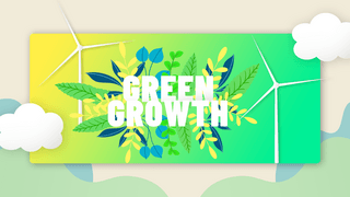 绿色渐变云海报模板_彩色植物可再生能源横幅