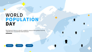 世界人口日宣传海报模板_世界人口日宣传节日横幅