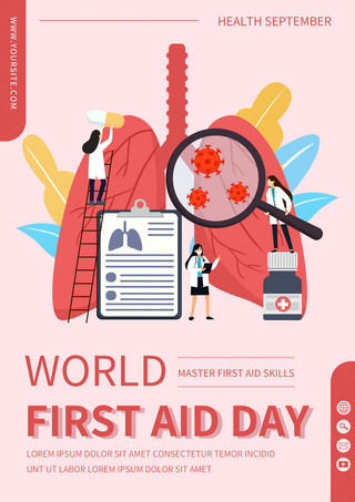 海报世界急救日海报模板_红色创意卡通医疗世界急救日传单