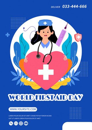 点击医疗海报模板_蓝色几何波点卡通创意爱心世界急救日传单