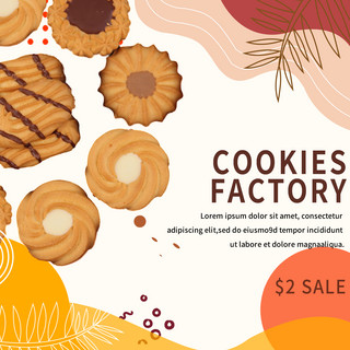 糕点宣传海报模板_饼干食物宣传模版