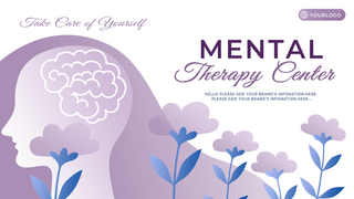 紫色头脑植物精神护理中心宣传横幅