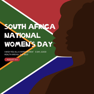 力量团结海报模板_南非全国妇女节祝福模板